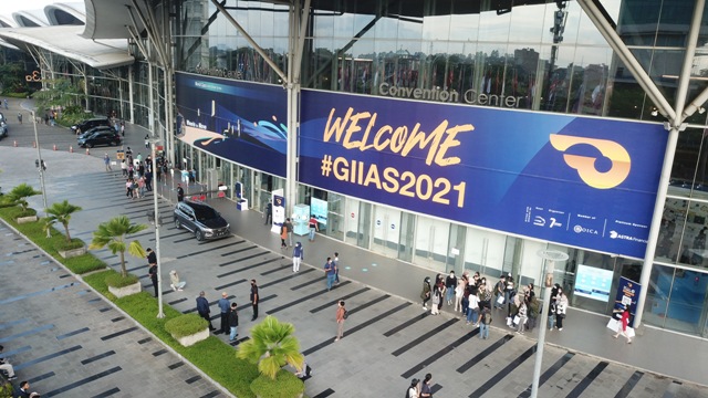 GIIAS