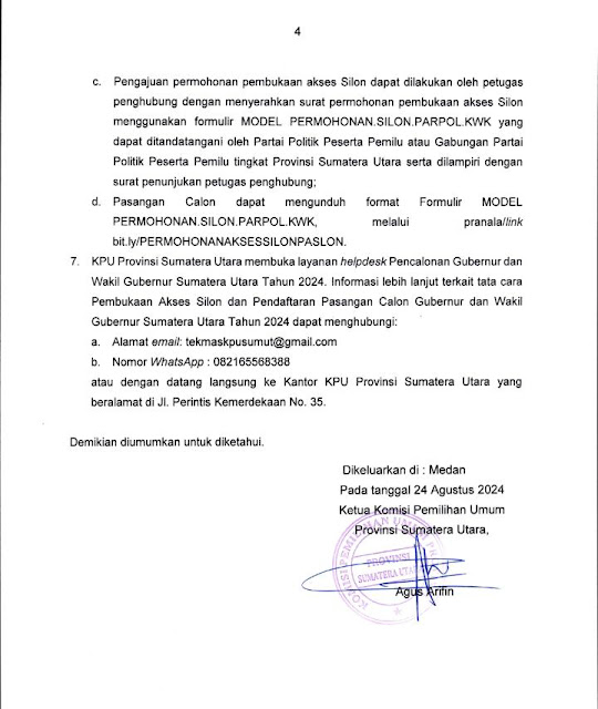 Surat Edaran KPU Sumut 3